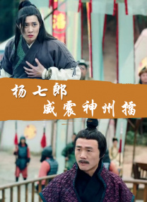 欧美成a